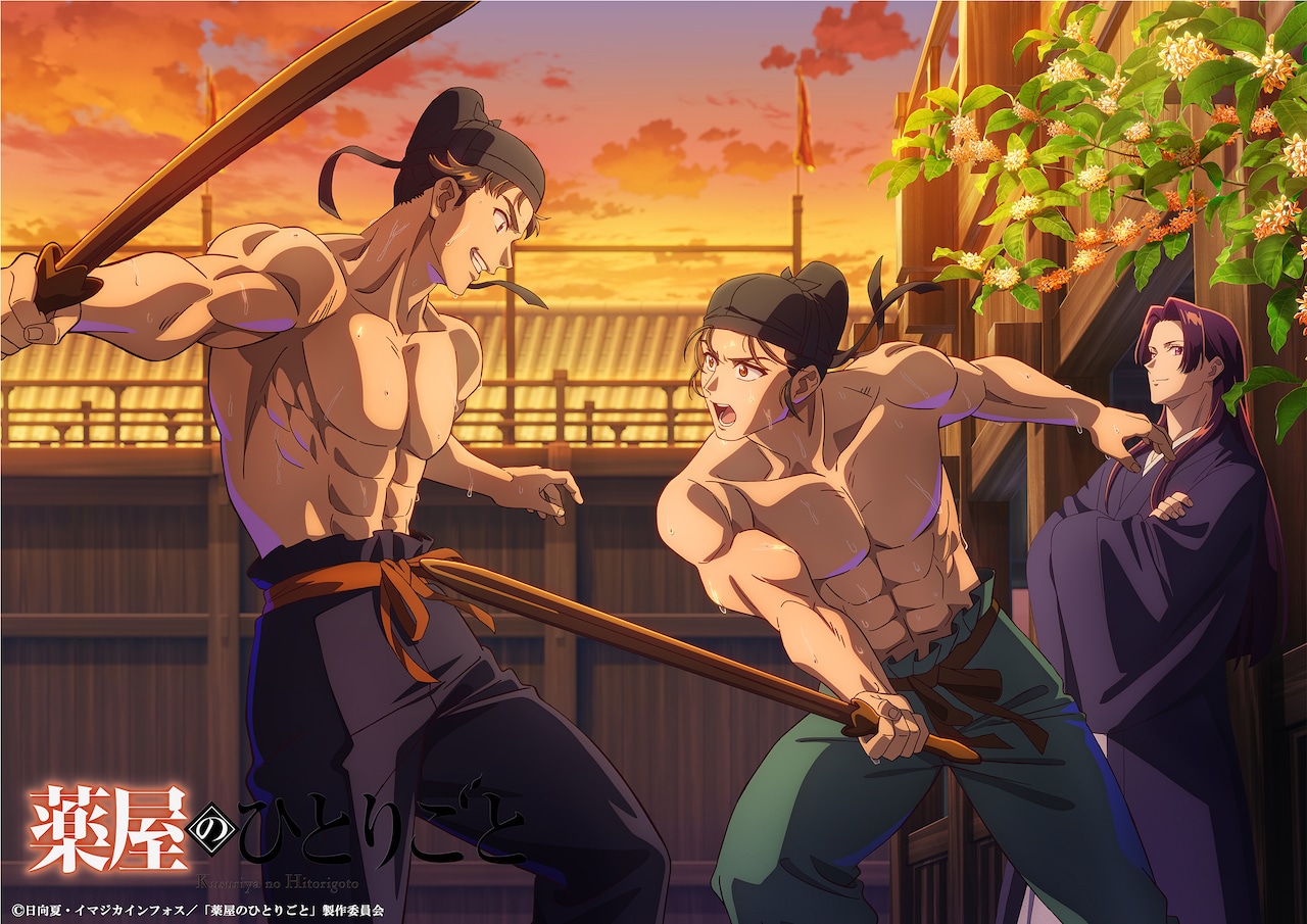 Re:ゼロから始める異世界生活 複製原画 3rd season記念イラストver Amazon.co.jp: Reゼロから始める異世界生活複製原画 3rd season