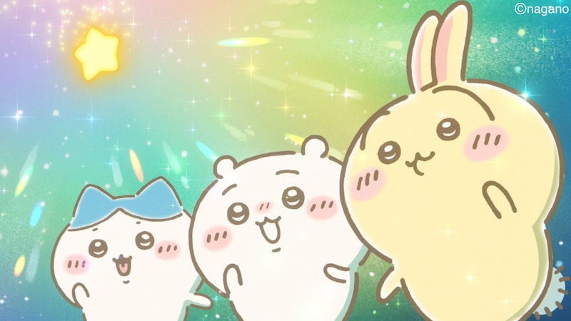 「まじかるちいかわ」スペシャルミュージックビデオ「マジカルシンドローム」より