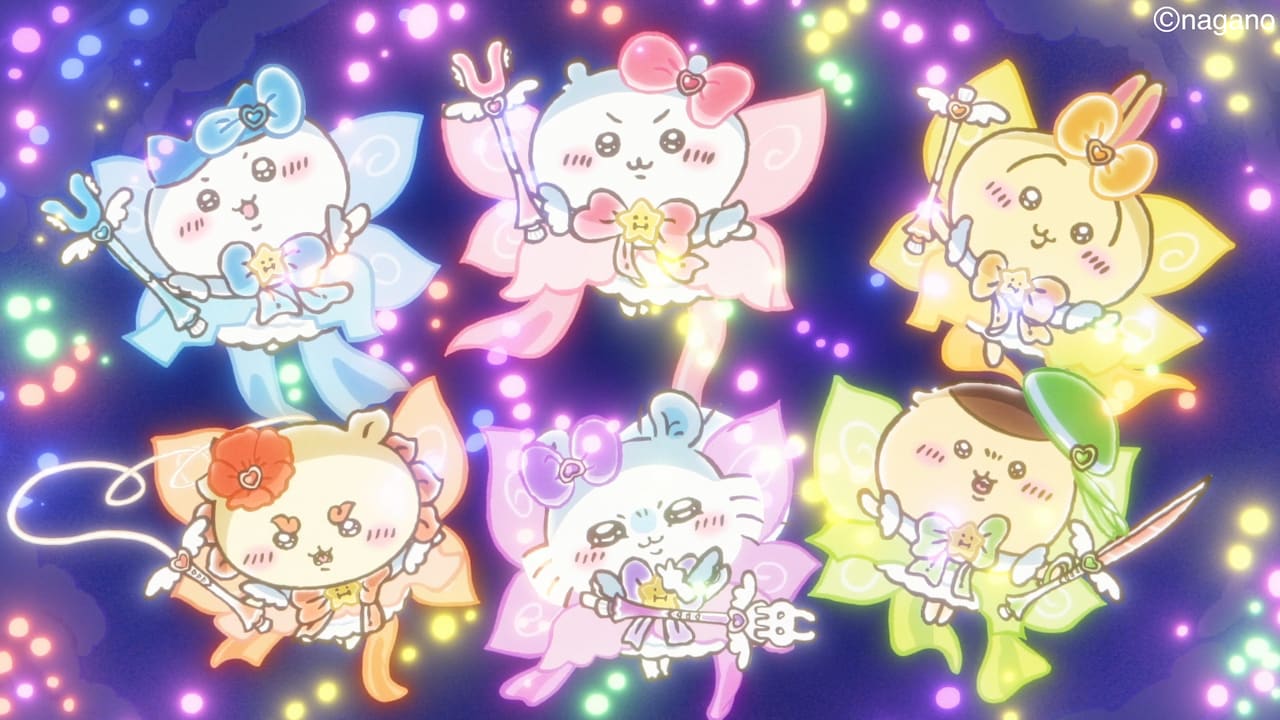 「まじかるちいかわ」スペシャルミュージックビデオ「マジカルシンドローム」より