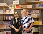 里中満智子、すがやみつる