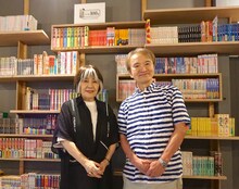 里中満智子、すがやみつる