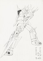 「無敵超人ザンボット3」設定資料ザンボット3武装ザンボット・ブロー決定稿 (c)創通・サンライズ