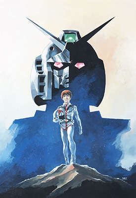 「機動戦士ガンダム」（劇場版）宣伝ポスター用イラスト原画　1981年 (c)創通・サンライズ