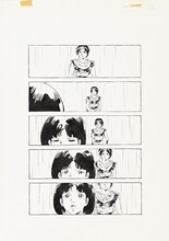 「アリオン」より (c)安彦良和