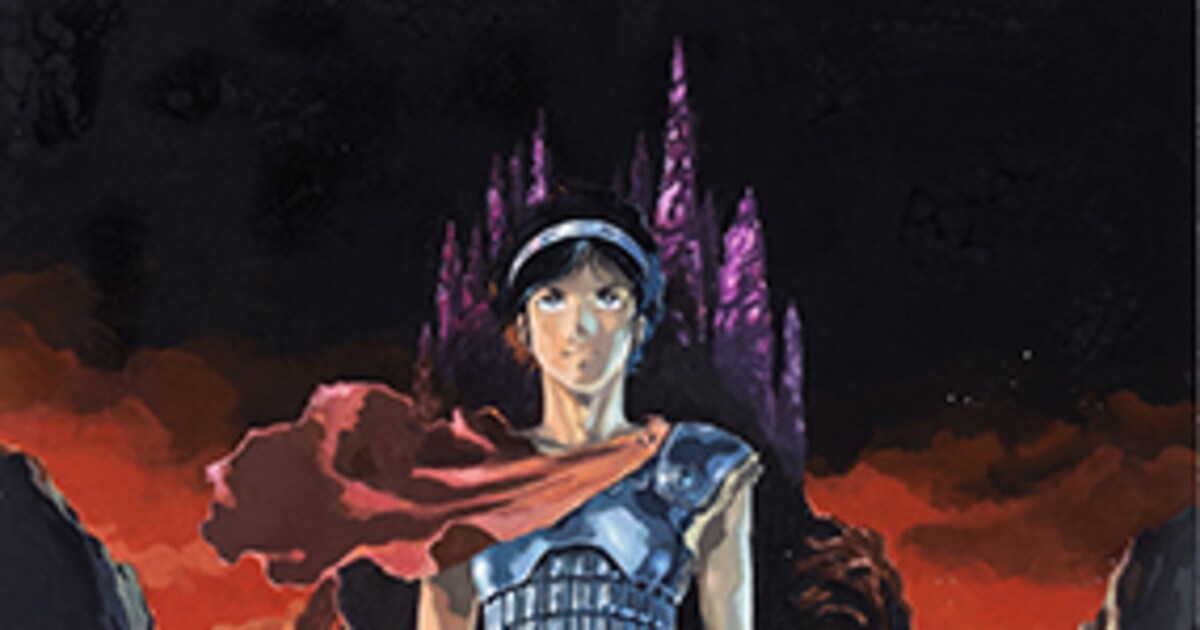 ネオ・ヒロイック・ファンタジア アリオン」ポスター原画 (c)安彦良和 