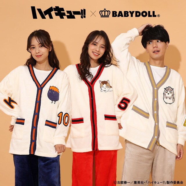 ハイキュー　木兎　梟谷　赤葦　BABYDOLL パジャマ　ルームウェア ハイキュー!!」冬にぴったりなもこもこルームウェア、ソックスも一緒に