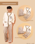 「ハイキュー!! もこもこルームウエア」と「ハイキュー!! もこもこルームソックス」