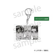 「リサイクルアクリルキーホルダー  -トリコロール-」