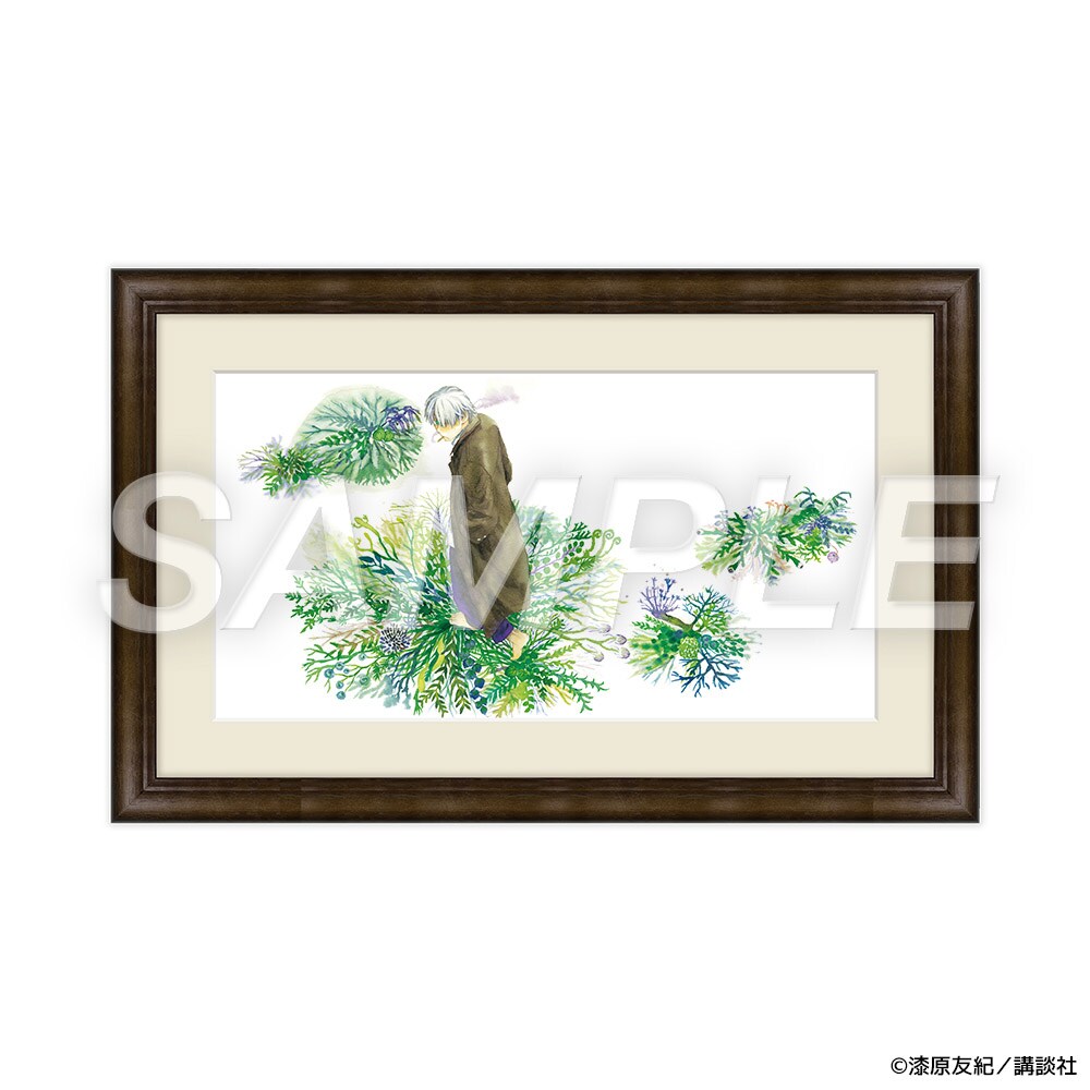 キャラファイングラフA：蟲師1巻表紙」 - 漆原友紀「蟲師」の