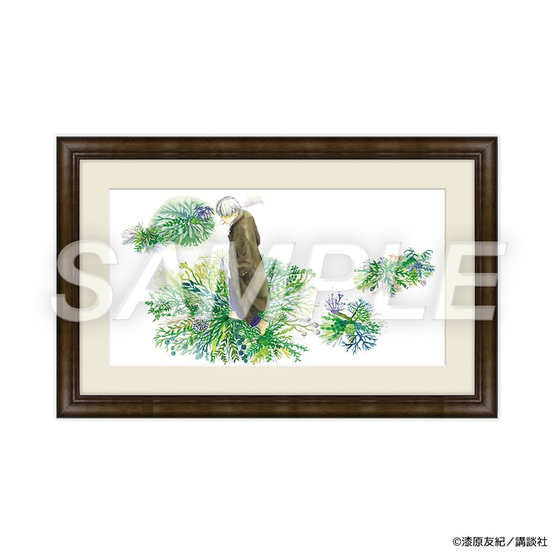 「キャラファイングラフA：蟲師1巻表紙」