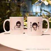 「となりの猫と恋知らず」オンラインくじB賞のマグカップ