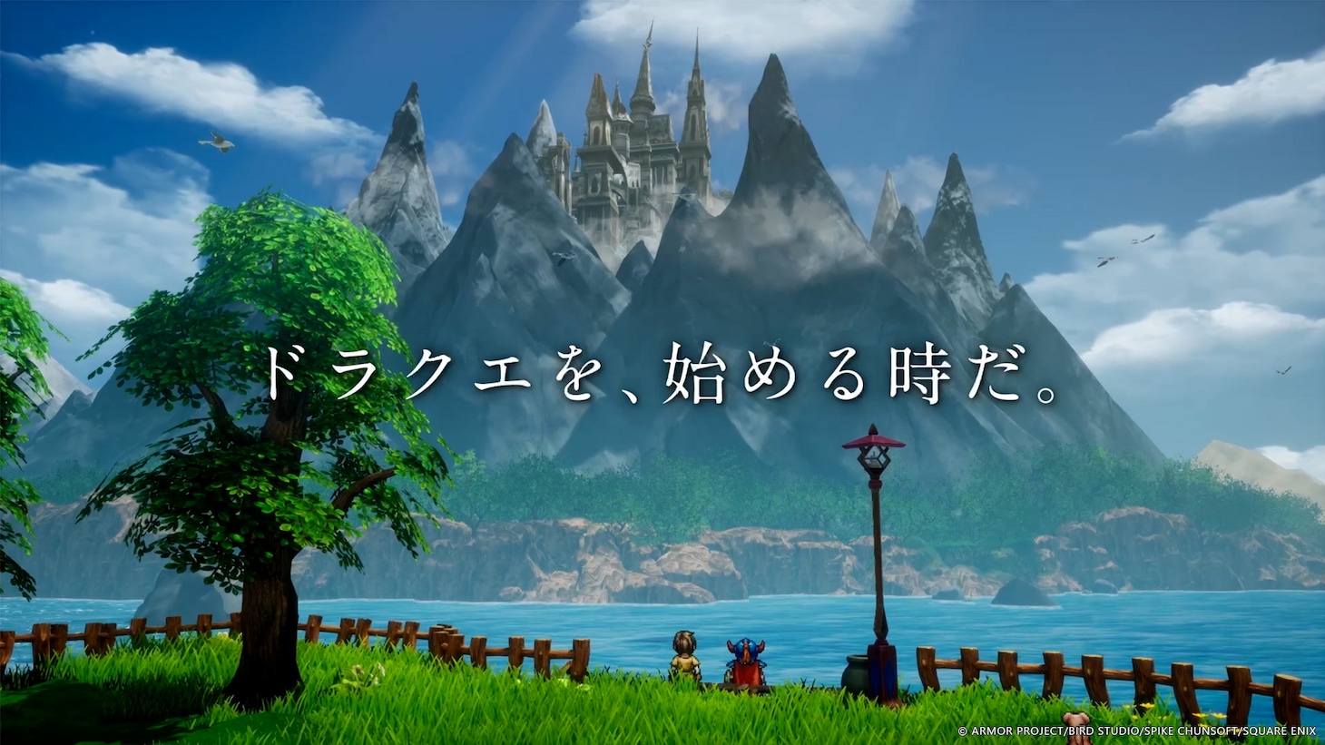 HD-2D版「ドラゴンクエストI＆II」のCMより