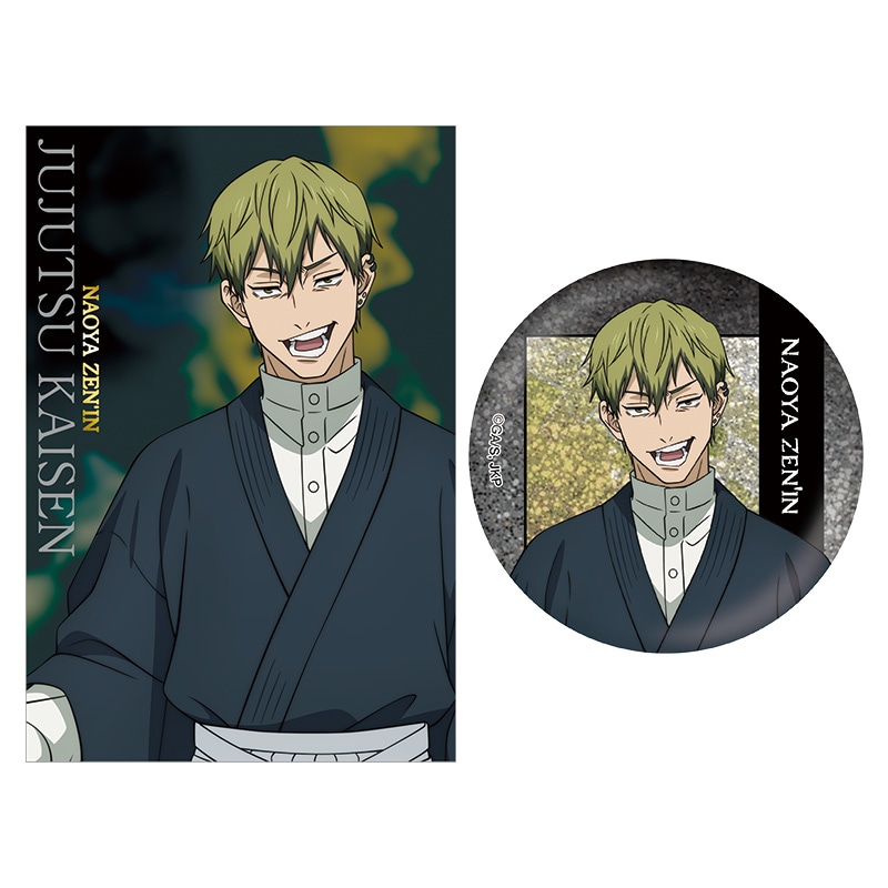 禪院直哉 缶バッジ TOHO animation STORE限定で販売されるムビチケに付属するポストカード