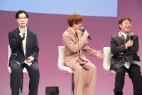 左から岩井勇気、宮田俊哉、井上裕介