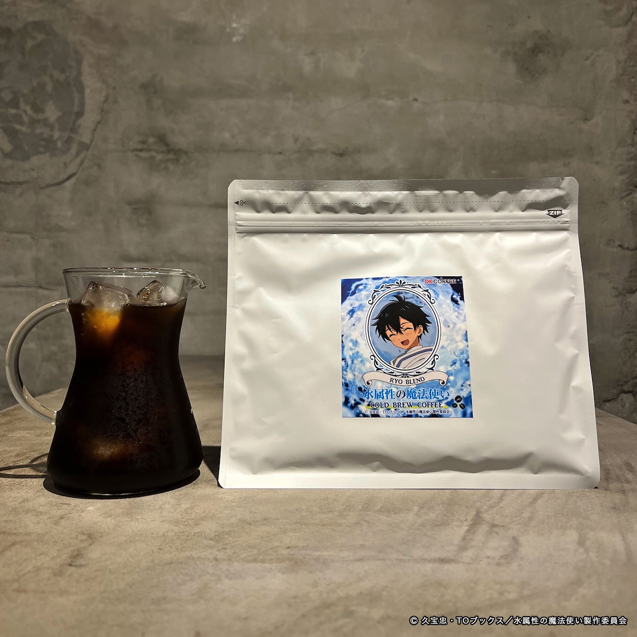 「水属性の魔法使い」コラボで“水出しコーヒー”発売、涼らをイメージしてブレンド