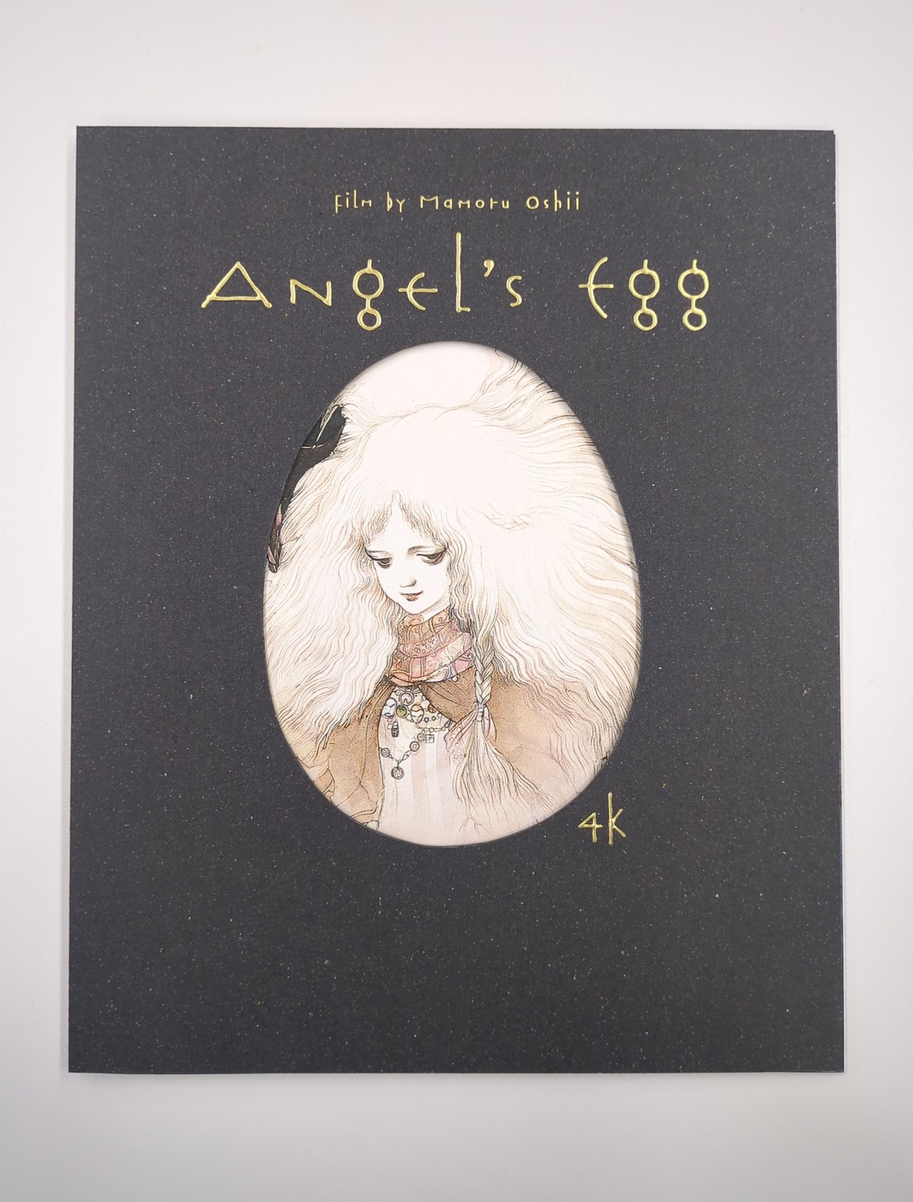 映画 天使のたまご パンフレット 劇場版 4k 映画 天使のたまご パンフレット 劇場版 4k