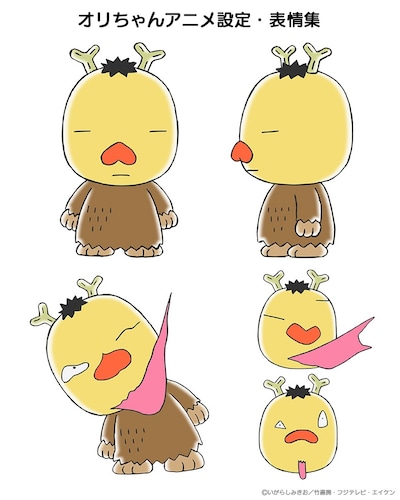 オリちゃんのキャラクター設定画