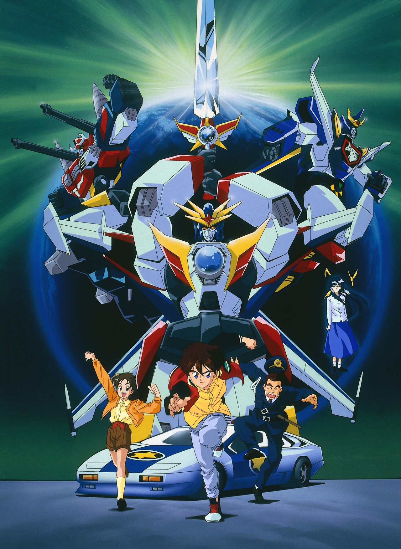 勇者シリーズDVD　伝説の勇者ダ・ガーン　BRAVE BOXセット　ダガーン 勇者シリーズDVD 伝説の勇者ダ・ガーン BRAVE BOXセット ダガーン 伝説