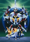 「伝説の勇者ダ・ガーン」Blu-ray BOX登場、「勇者シリーズ」35周年記念