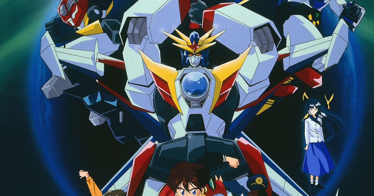 伝説の勇者ダ・ガーン」Blu-ray BOX登場、「勇者シリーズ」35周年記念 