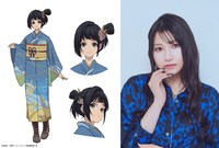 百川稲子と声を務める雨宮天