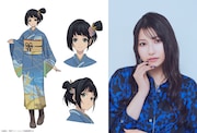 百川稲子と声を務める雨宮天