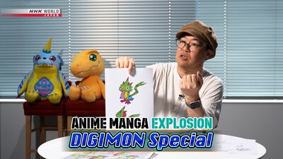 「ANIME MANGA EXPLOSION」『DIGIMON Special』」より