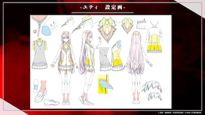 ユティ（制服ver）の設定画