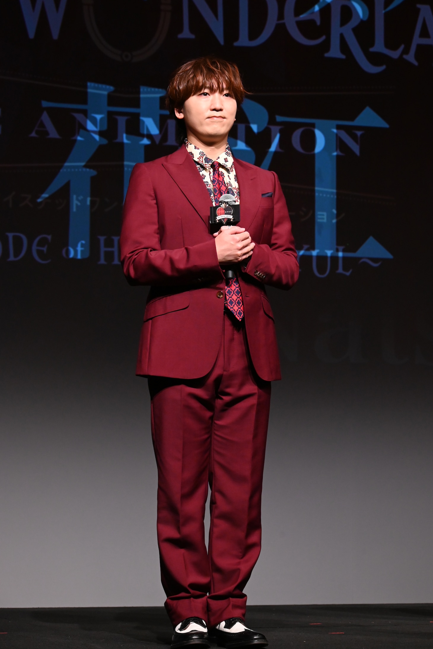 山下誠一郎