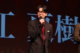 花江夏樹