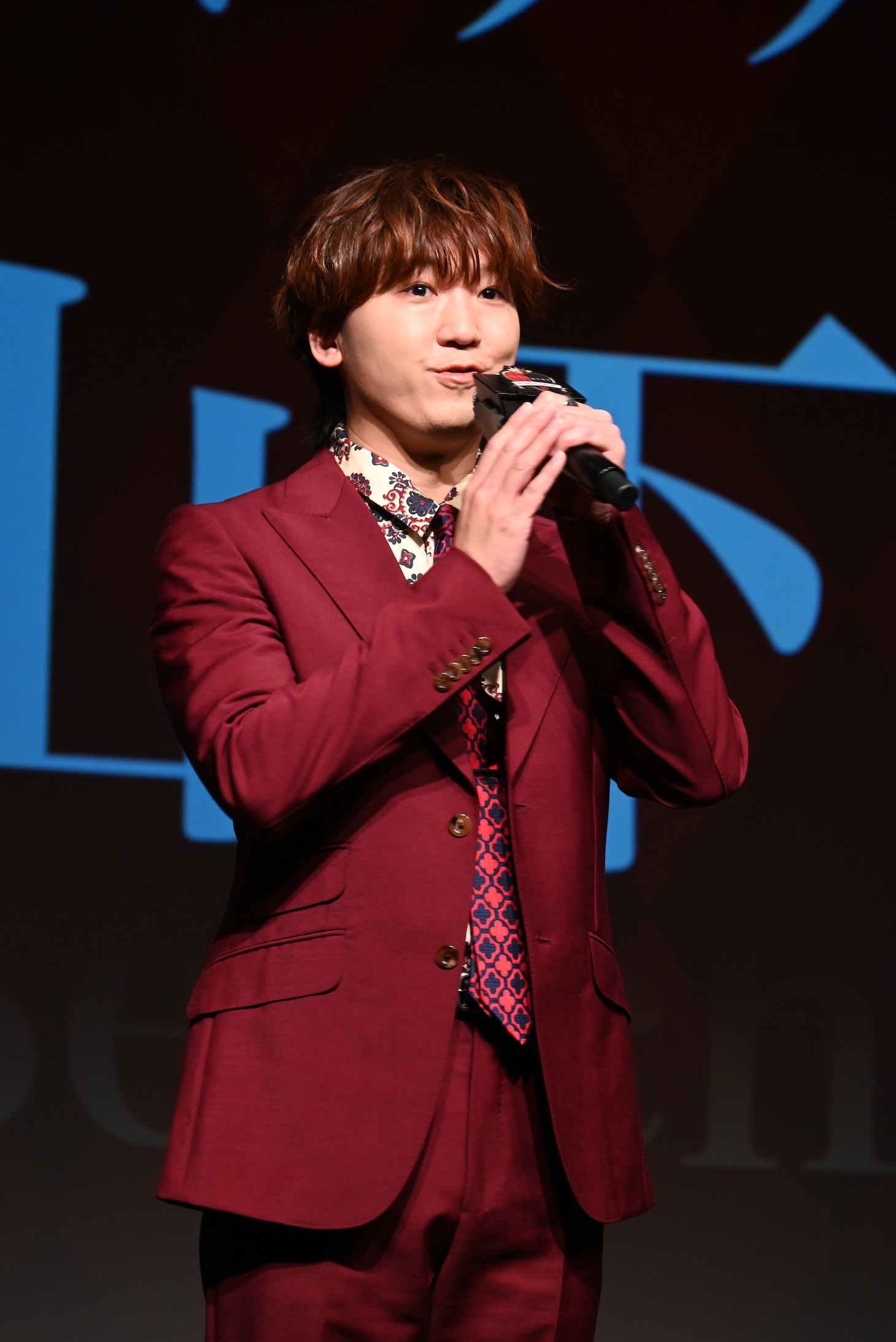 山下誠一郎