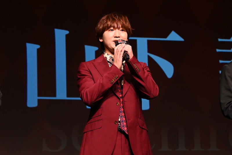 山下誠一郎