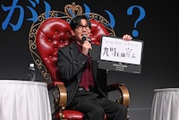 「ユニーク魔法が使えるとしたら、どんな魔法がいいか」というトークテーマに対する花江夏樹の回答