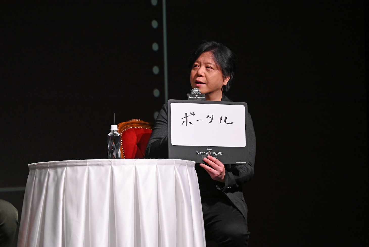 「ユニーク魔法が使えるとしたら、どんな魔法がいいか」というトークテーマに対する杉山紀彰の回答