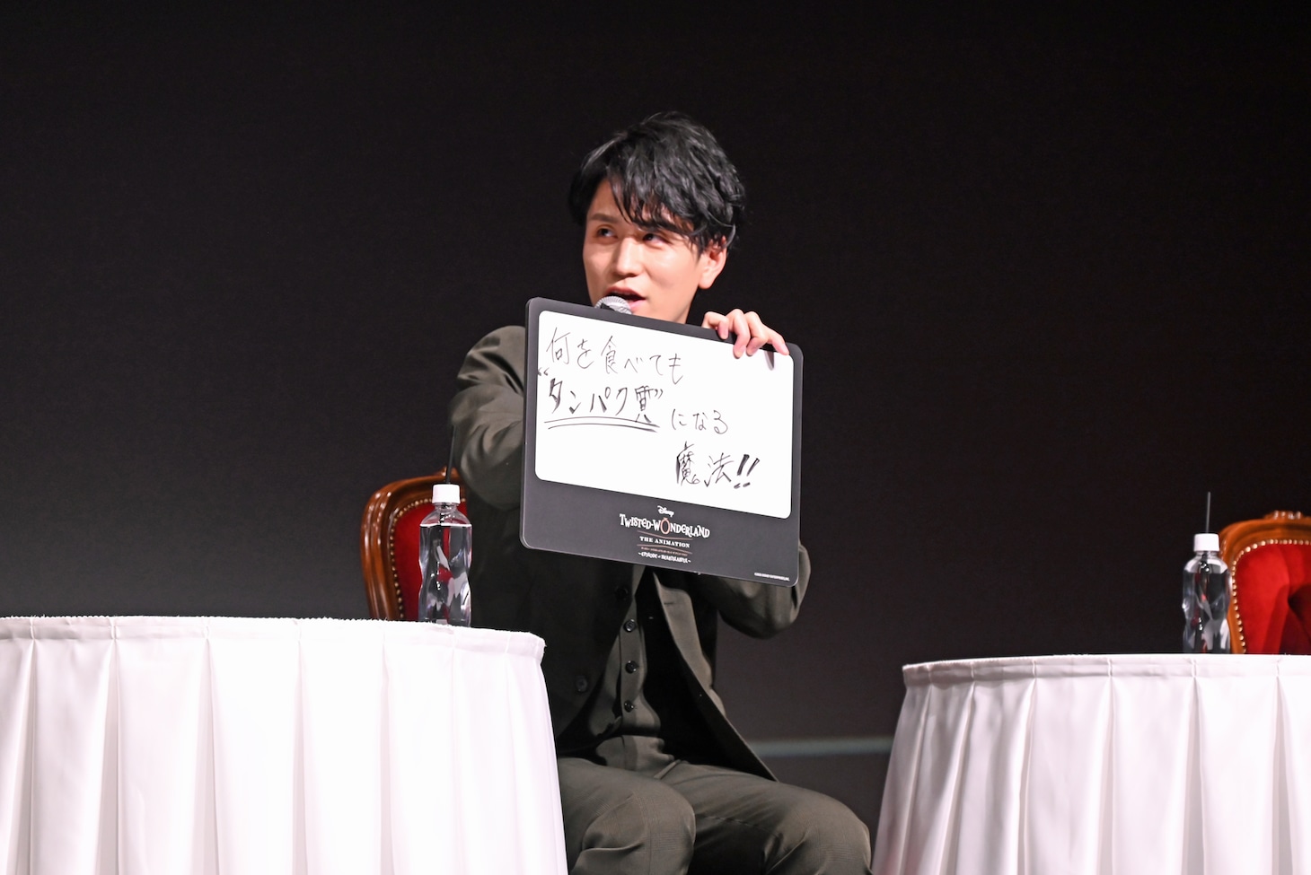 「ユニーク魔法が使えるとしたら、どんな魔法がいいか」というトークテーマに対する阿座上洋平の回答