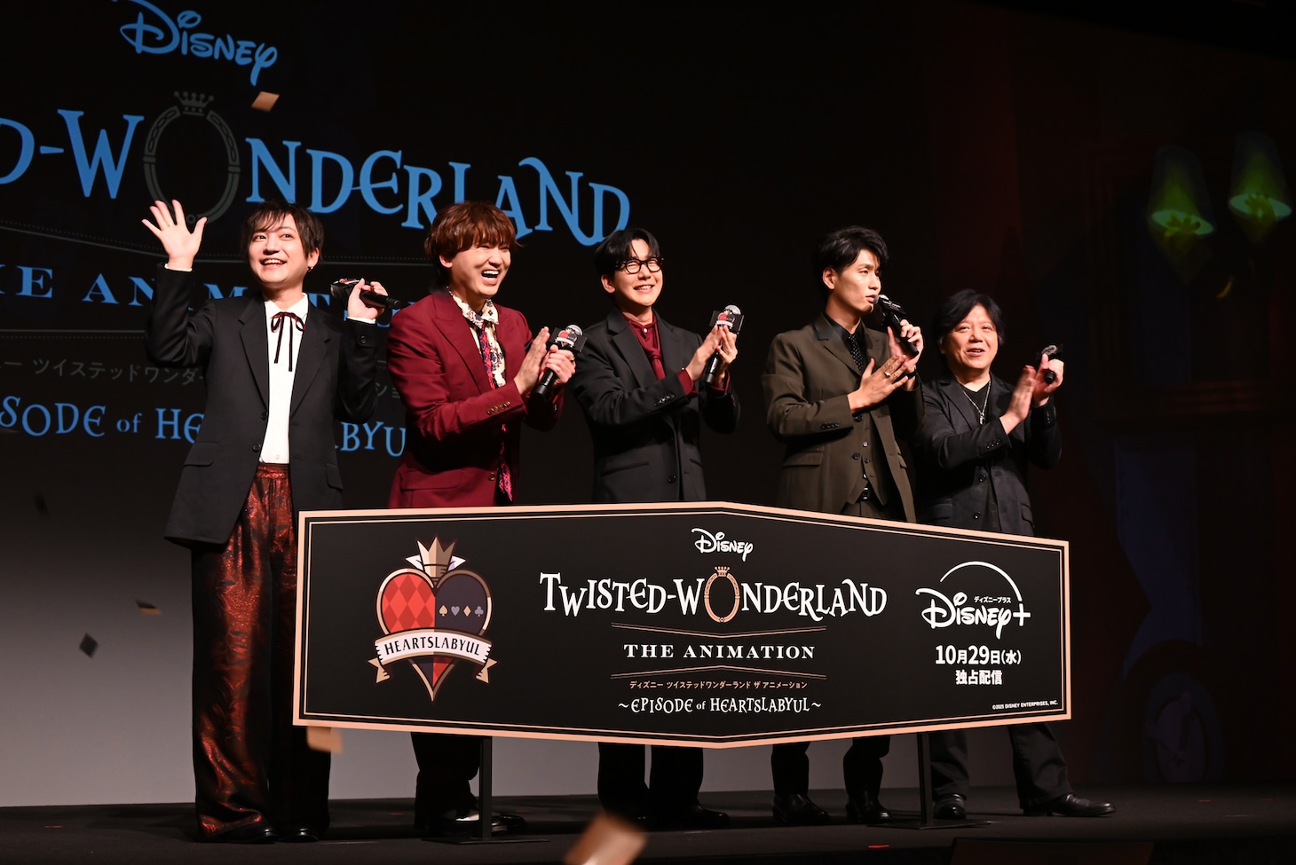 左から小林竜之、山下誠一郎、花江夏樹、阿座上洋平、杉山紀彰