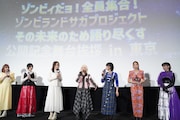 左から田中美海、衣川里佳、河瀬茉希、本渡楓、種田梨沙、田野アサミ、三石琴乃。