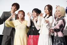 左から宮野真守、田中美海、衣川里佳、河瀬茉希、本渡楓。