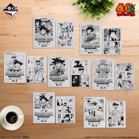 G賞「コミックスクリアファイルセット 巻一～巻二十一」