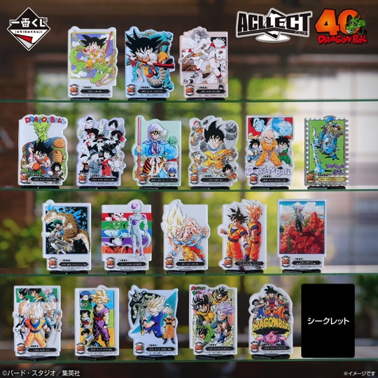 ドラゴンボール 一番くじ 40周年記念 C賞 F賞 H賞 G賞 I賞 鳥山明 F賞「ACLLECT -ドラゴンボール- ～鳥山明の世界