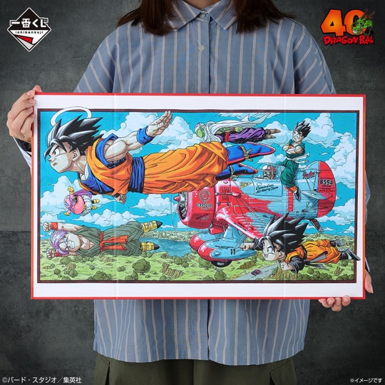 「ドラゴンボール」40周年を記念した一番くじ、原作のコマがさまざまなアイテムに