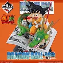 「ドラゴンボール」40周年を記念した一番くじ、原作のコマがさまざまなアイテムに