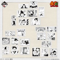 I賞「コマステッカーコレクション」