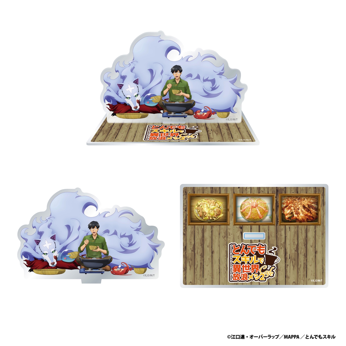 アクリルスタンド