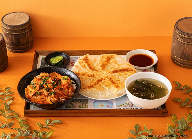 「とんでもスキルで異世界放浪メシ2」テーマカフェ、ドラちゃん虜にした餃子を提供