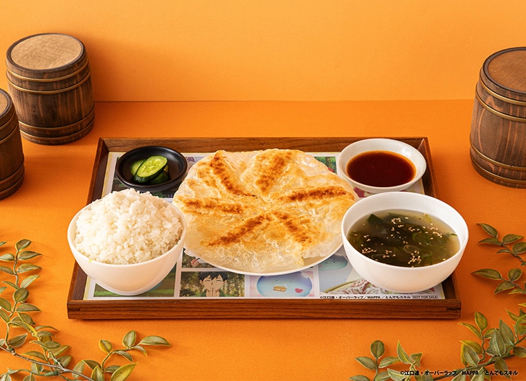 「とんでもスキルで異世界放浪メシ2」テーマカフェ、ドラちゃん虜にした餃子を提供