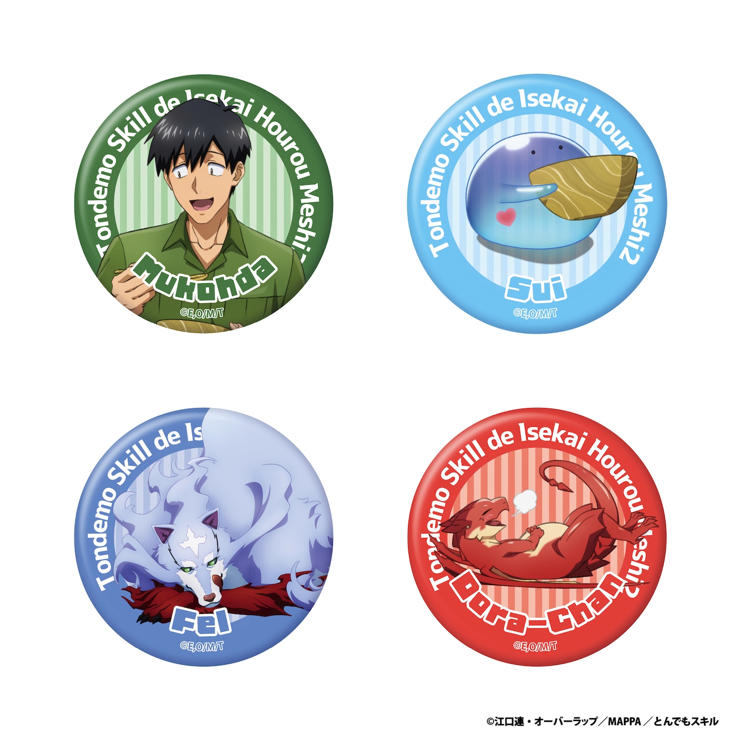 缶バッジ（ランダム4種）