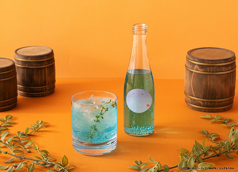 とんでもスキルで異世界放浪メシ2～カフェ2025～」で提供される「スイ