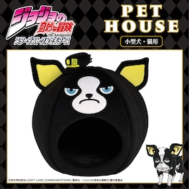「ジョジョ」イギーがモチーフのペットハウス、ハーミットパープルのデザインも