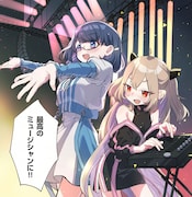 「キュージック！ 燃え尽き吸血鬼の音楽」より